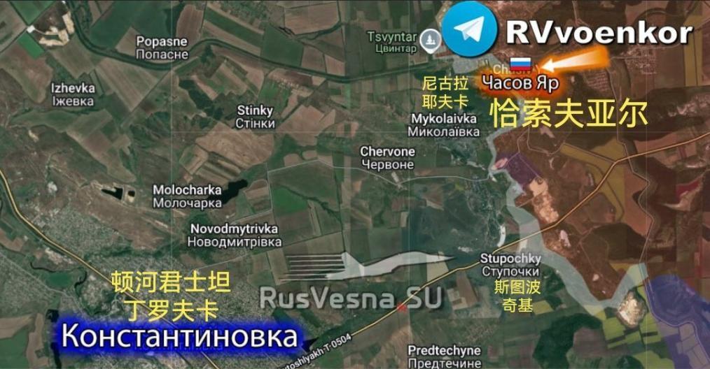 7月31日，俄罗斯国防部宣布，俄军完全占领了顿涅茨克州恰索夫亚尔市。这座城市的战