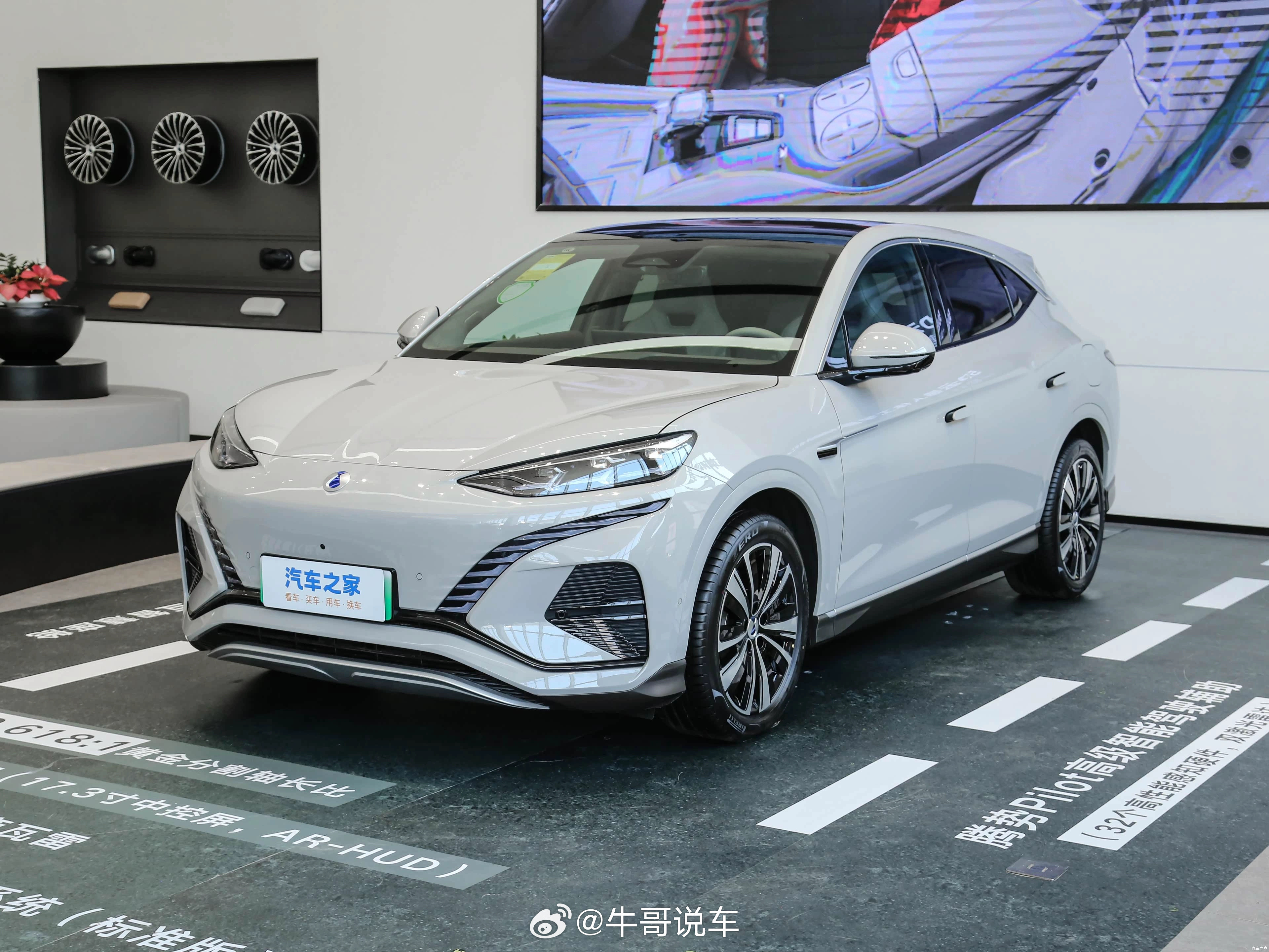 难以想象这是腾势曾经推出过的车型，引以为傲的π设计元素结果一π涂地比亚迪