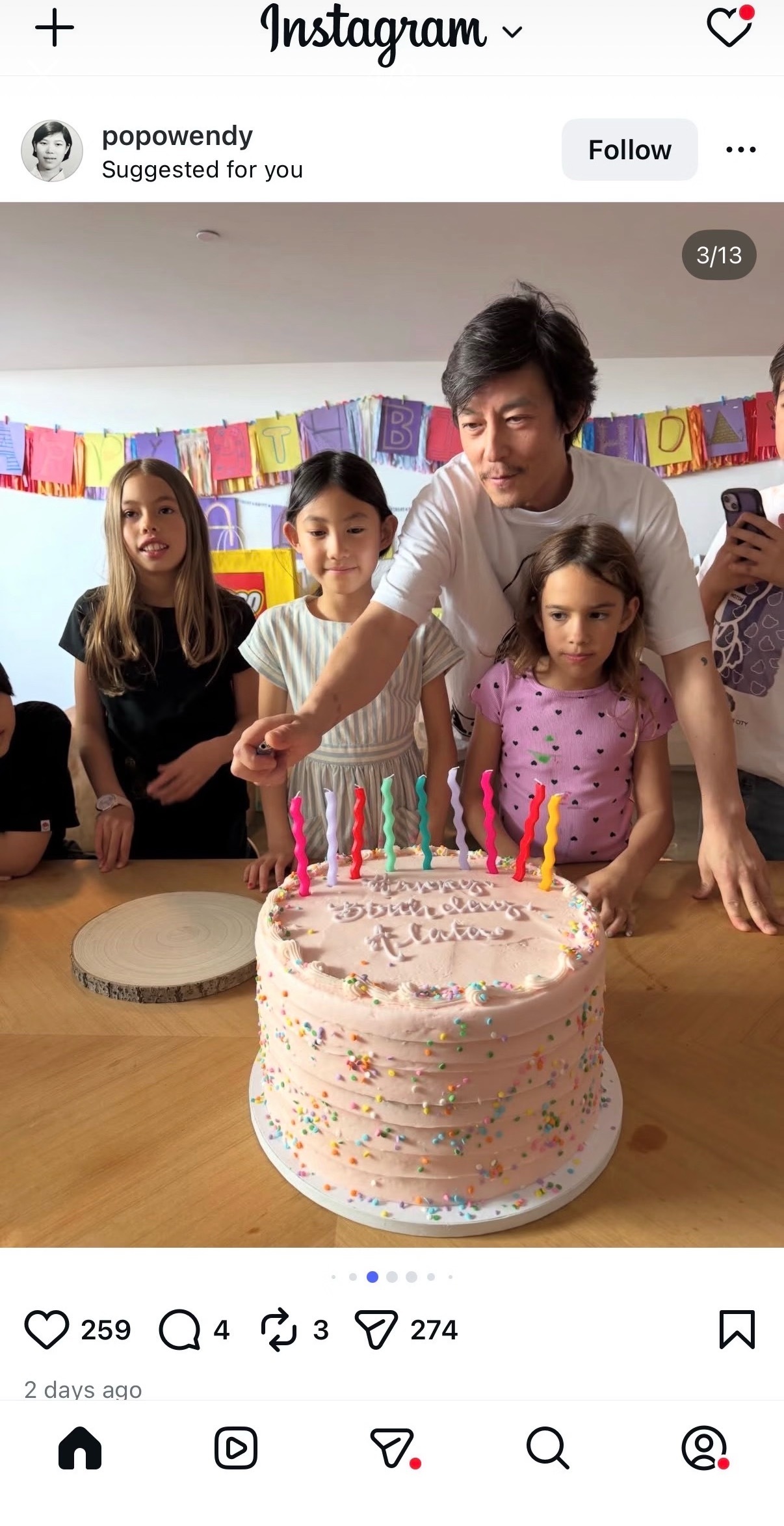 万万想不到这是陈冠希！还以为是林子祥