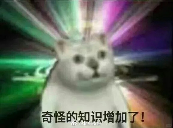 福建小伙每天记账3分钟半年赚3万万万没想到！福建小伙小陈靠​每天记账3分钟​​