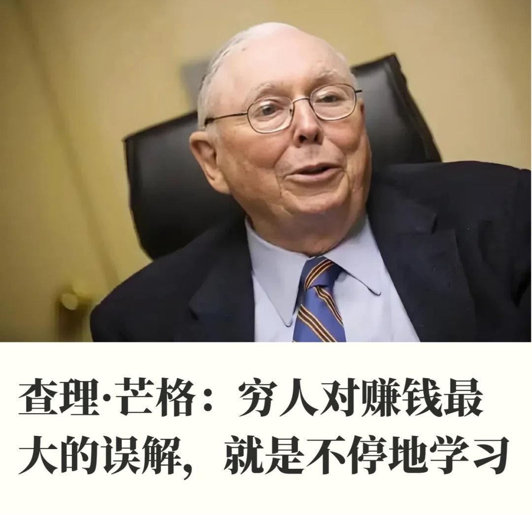 【琅河财经】他小三小四小五，却告诉你万恶淫为首；他纸醉金迷，却告诉你贫贱不能移；
