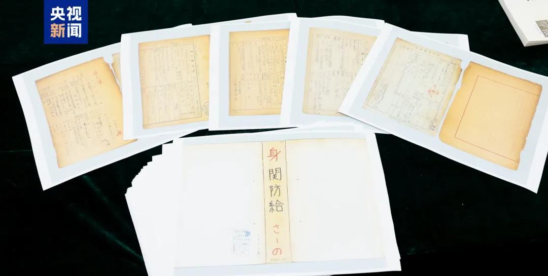 央视再公布日本罪行铁证却出现有组织洗白日本外务省套路太多！8月15日，央视公