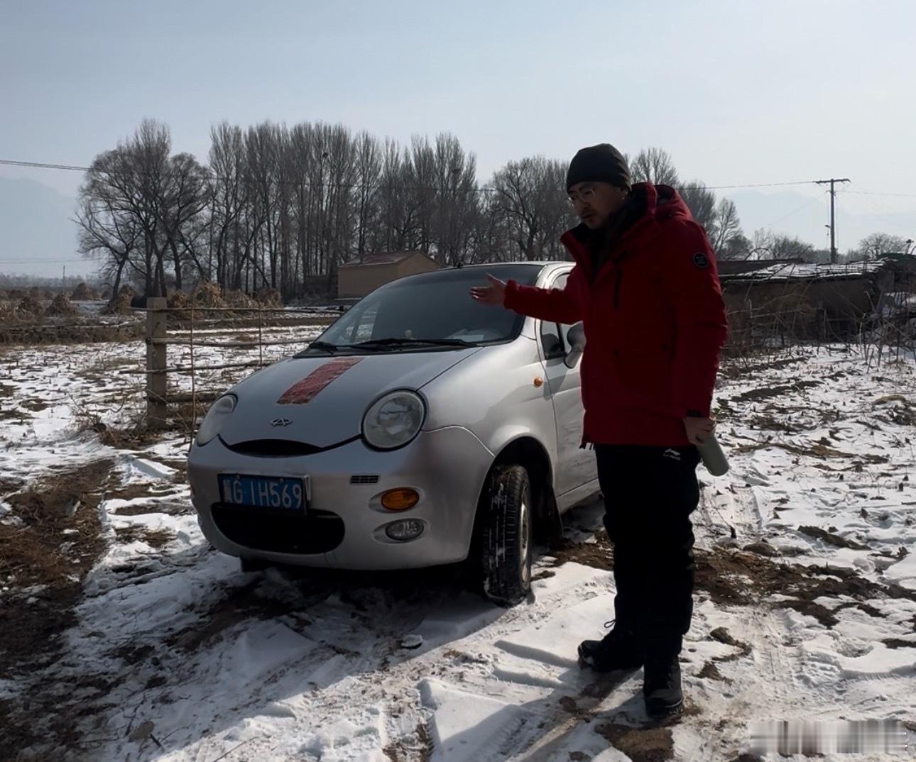 一辆QQ，装下我们二十年的青春与温柔二十年前，我家的第一辆车，是一台在很多人眼中