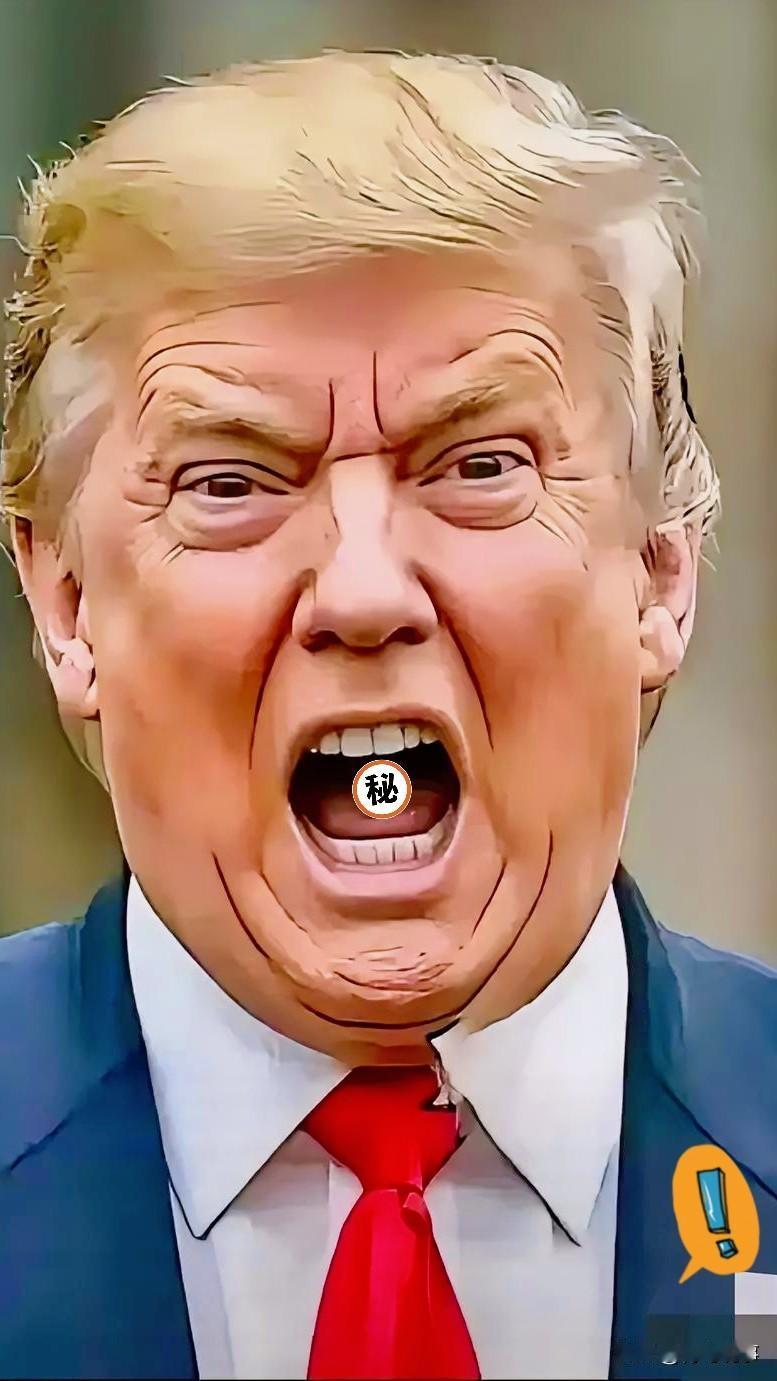 就在刚刚，美国总统突然宣布，2月2日，美国总统特朗普突然抛出一则重磅消息，直