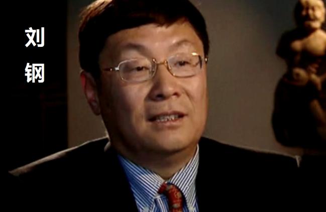 2001年，刘钢在上海古玩市场，以4000元的价格，买下一幅古地图。2002年，