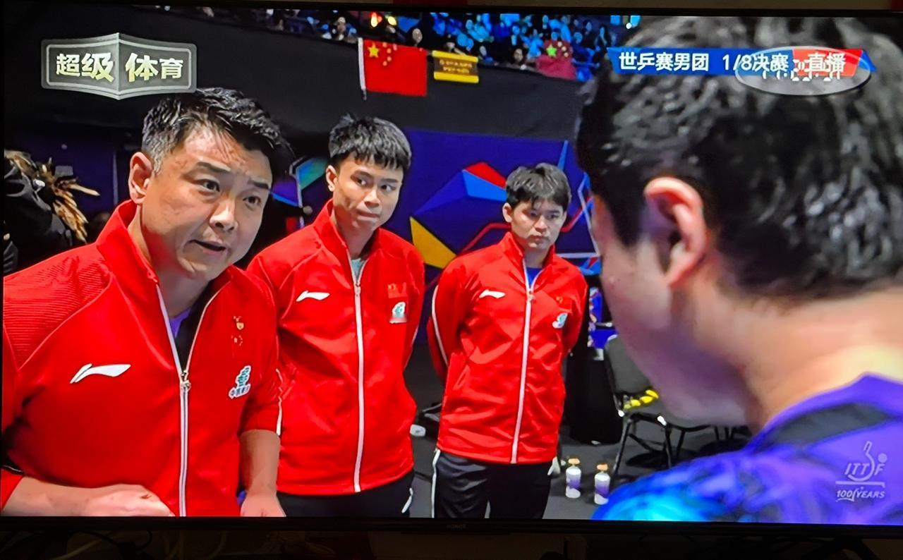 2026伦敦世乒赛八分之一决赛，国乒男团对阵罗马尼亚男团，5月6日5:00之后球