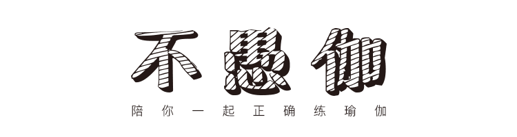 坚持拉伸1年后, 你的身材会发生什么变化?