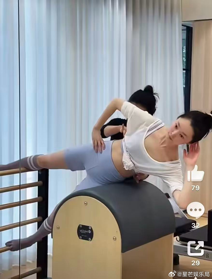 宋轶普拉提vlog宋轶都已经这么瘦了，居然还这么自律啊，特别是看到这次普拉提v