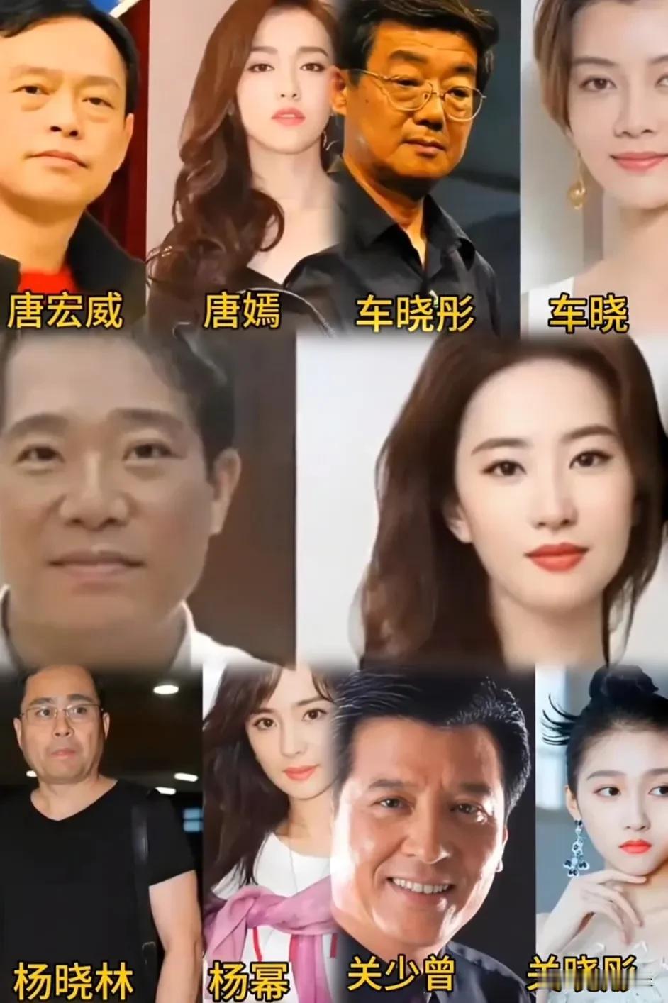 父为靠山，女为荣光，这几组父女，撑起娱乐圈别样温情[比心]