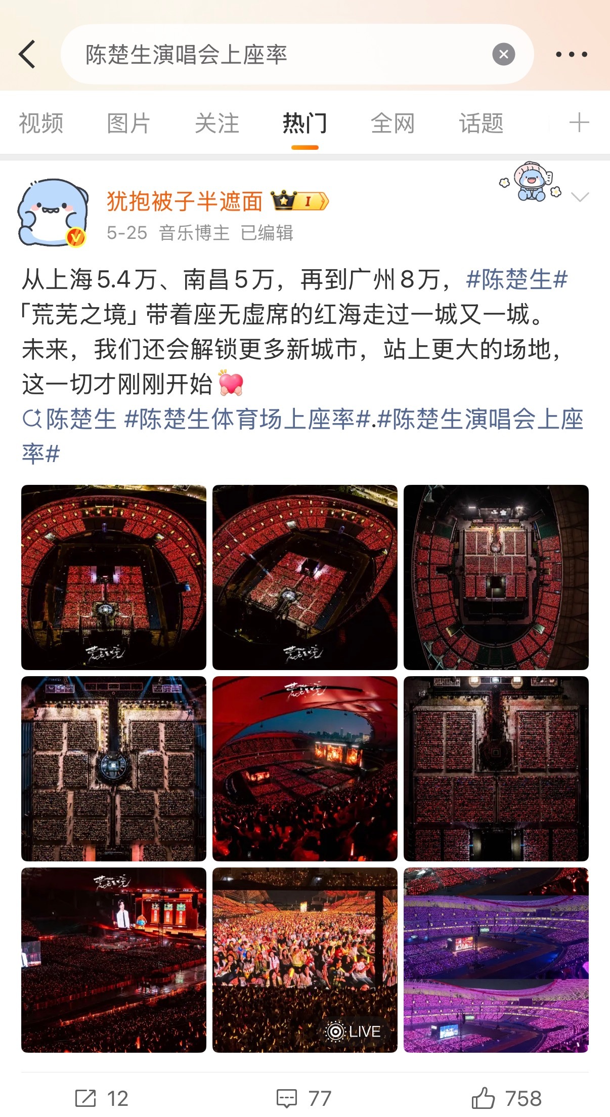 茹，我喜欢这个ct就这么简单粗暴直接