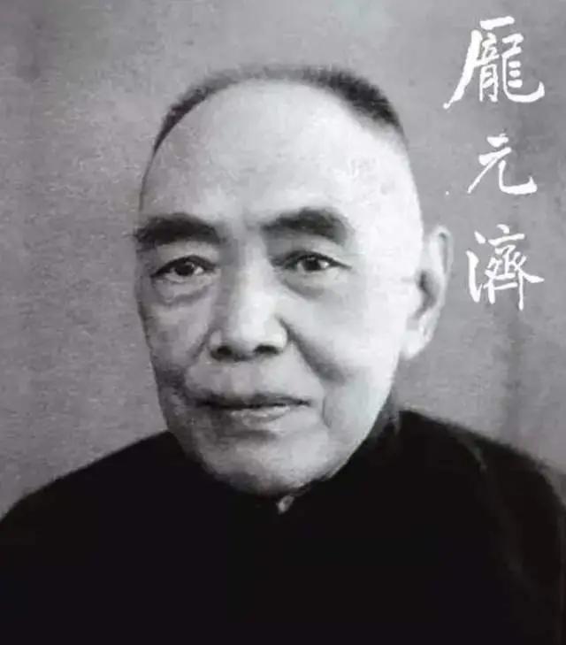 1949年3月，苏州城的春风裹着料峭寒意。南浔四象之首的庞家，正悄无声息地滑向命