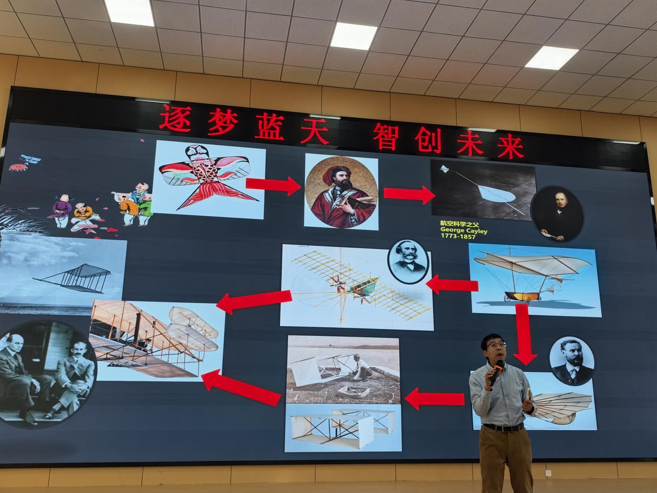 一天连讲四个小时，很累很累，但是为了让银川的孩子们多了解一点，不想停下来。学校阶