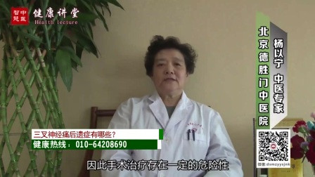 保定人唱保定歌