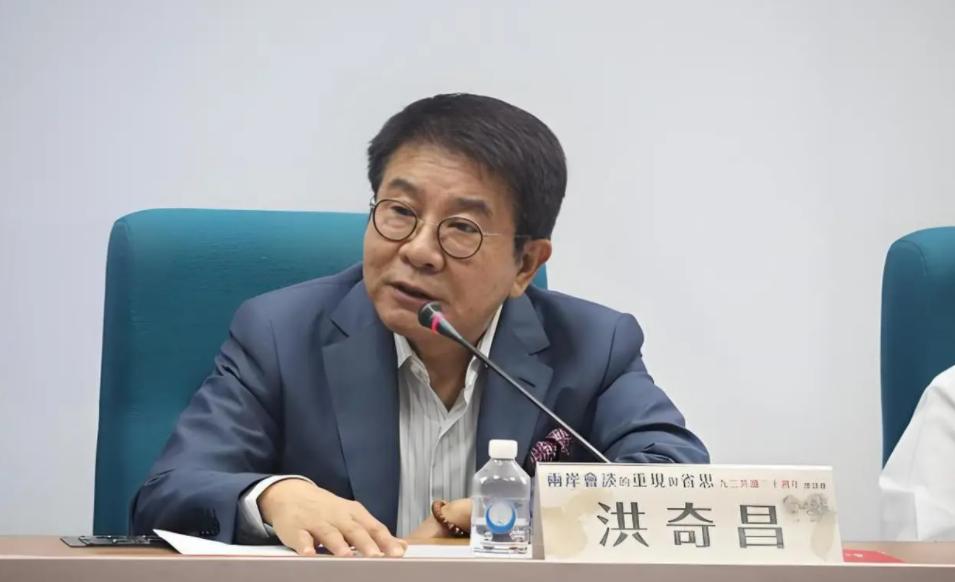 中美釜山会晤后的敏感时刻，赖清德的“政治导师”洪奇昌再次公开力劝：赖清德应“适时