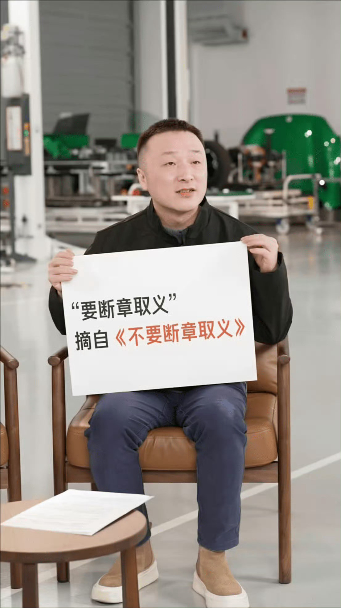 雷军回应1300km只充一次电笑死，我发现汽车行业只要你稍微断章取义一丢丢，就会