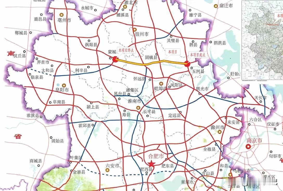 看看安徽皖北的高速公路密度，很明显超过苏北了。基础交通高速公路，和高铁都领先苏