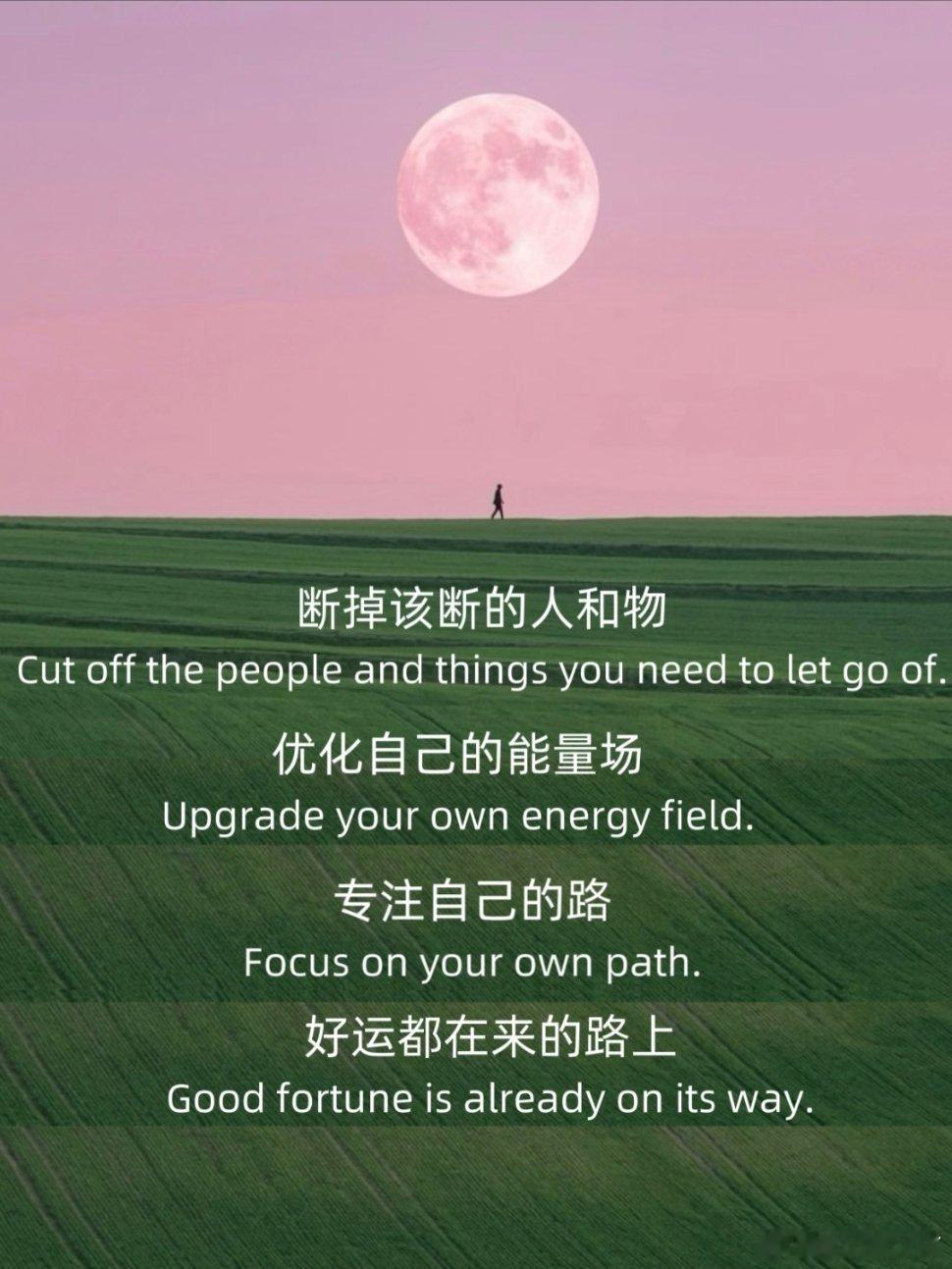 很通透的一段话。