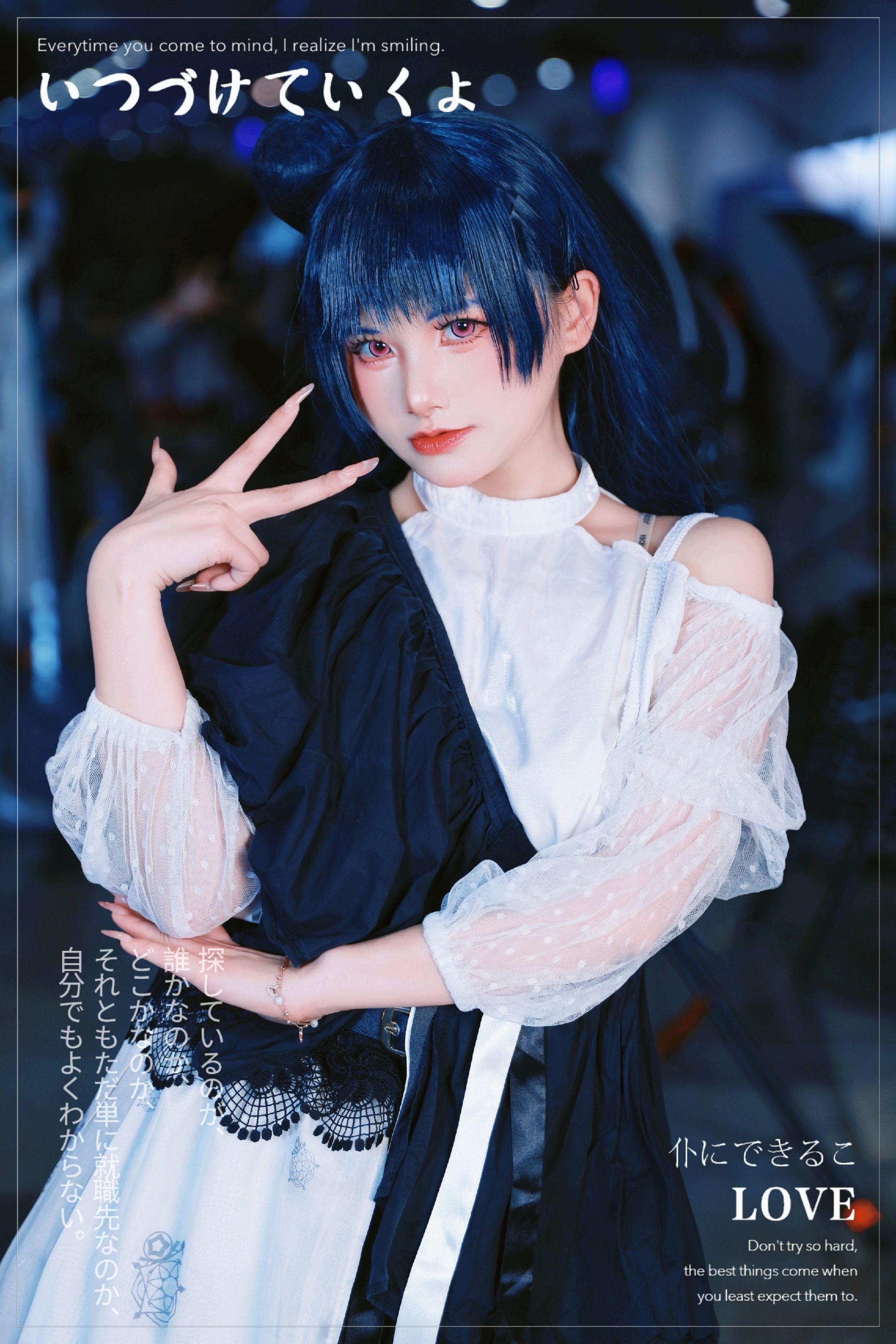 +堕天+     cos