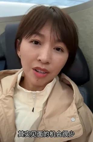 替全网的粉丝劝一句！欧阳夏丹，赶紧找个好人家嫁了吧！自从央视离职之后，你这个