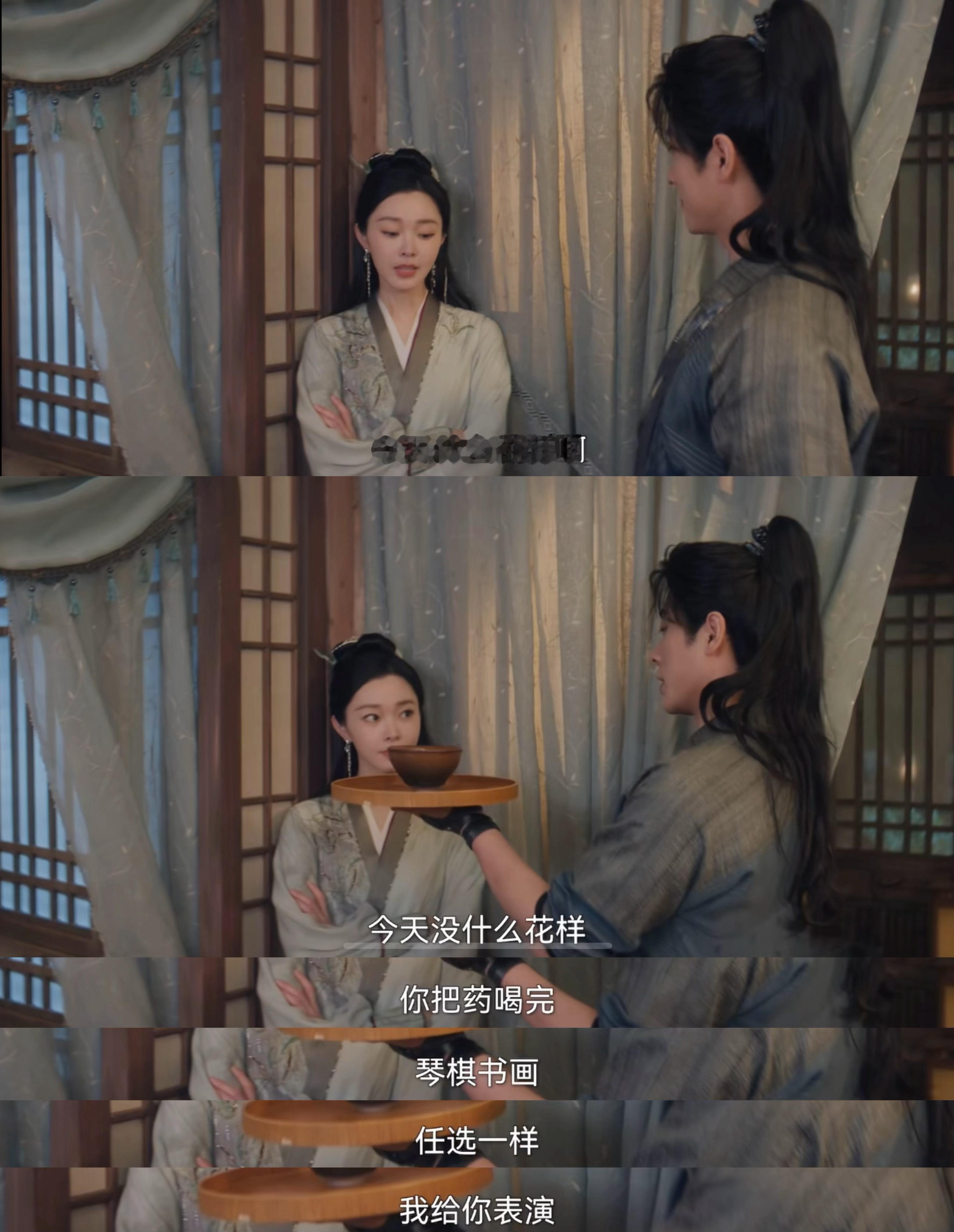 丞磊：好笑吗？命很苦哎[哭哭][哭哭][哭哭]看晋安吃瘪这个萌与晋长安​​​
