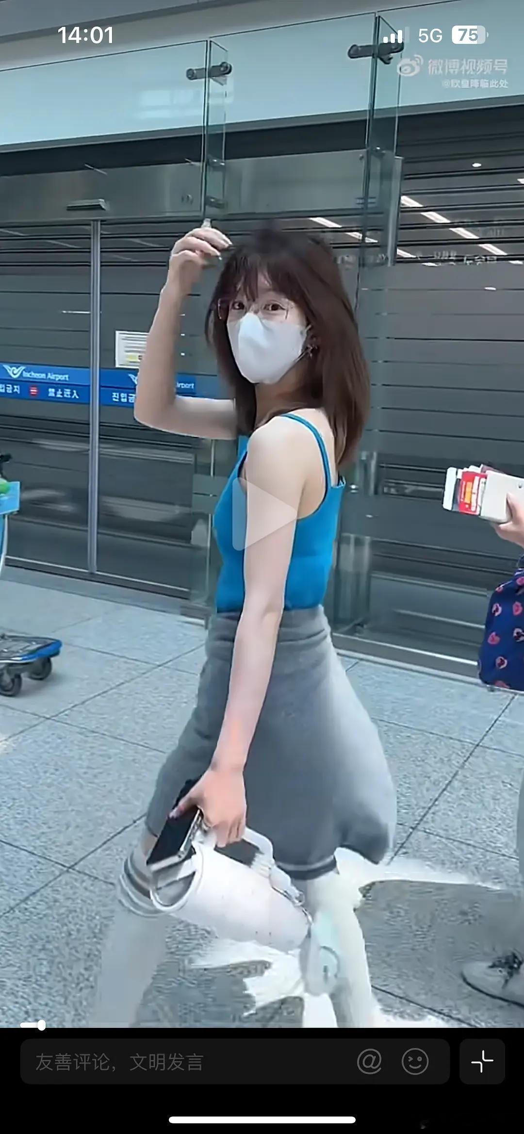 这就是赵露思粉丝吹的时尚感吗？