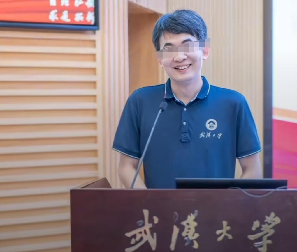 付磊教授，是其两个女儿86页PDF的男主角。他2001年本科毕业于武汉大学化学