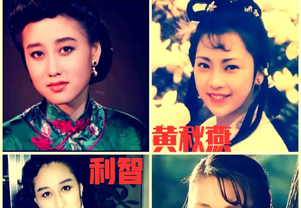 黄秋燕，1961年出生，大李连杰2岁。利智，1961年出生，同样大李连杰