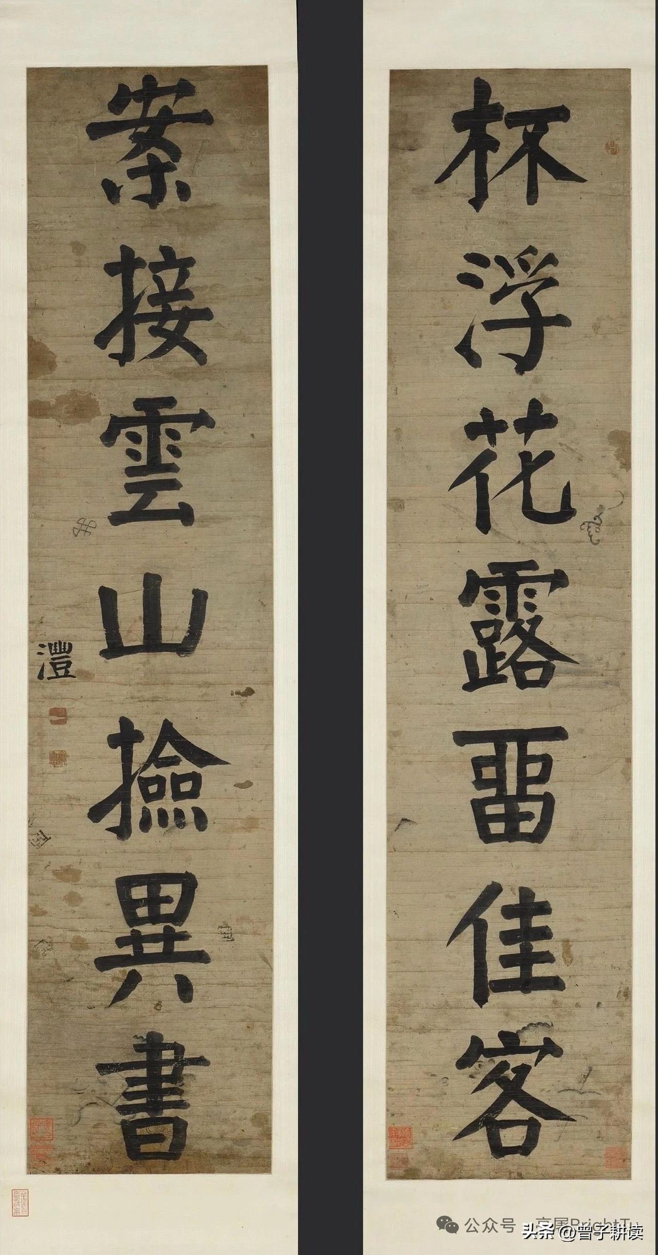 🔥痛惜！张雪峰老师若能脚步放慢些，或许不会如此突然。清代钱沣这幅楷书联，写尽