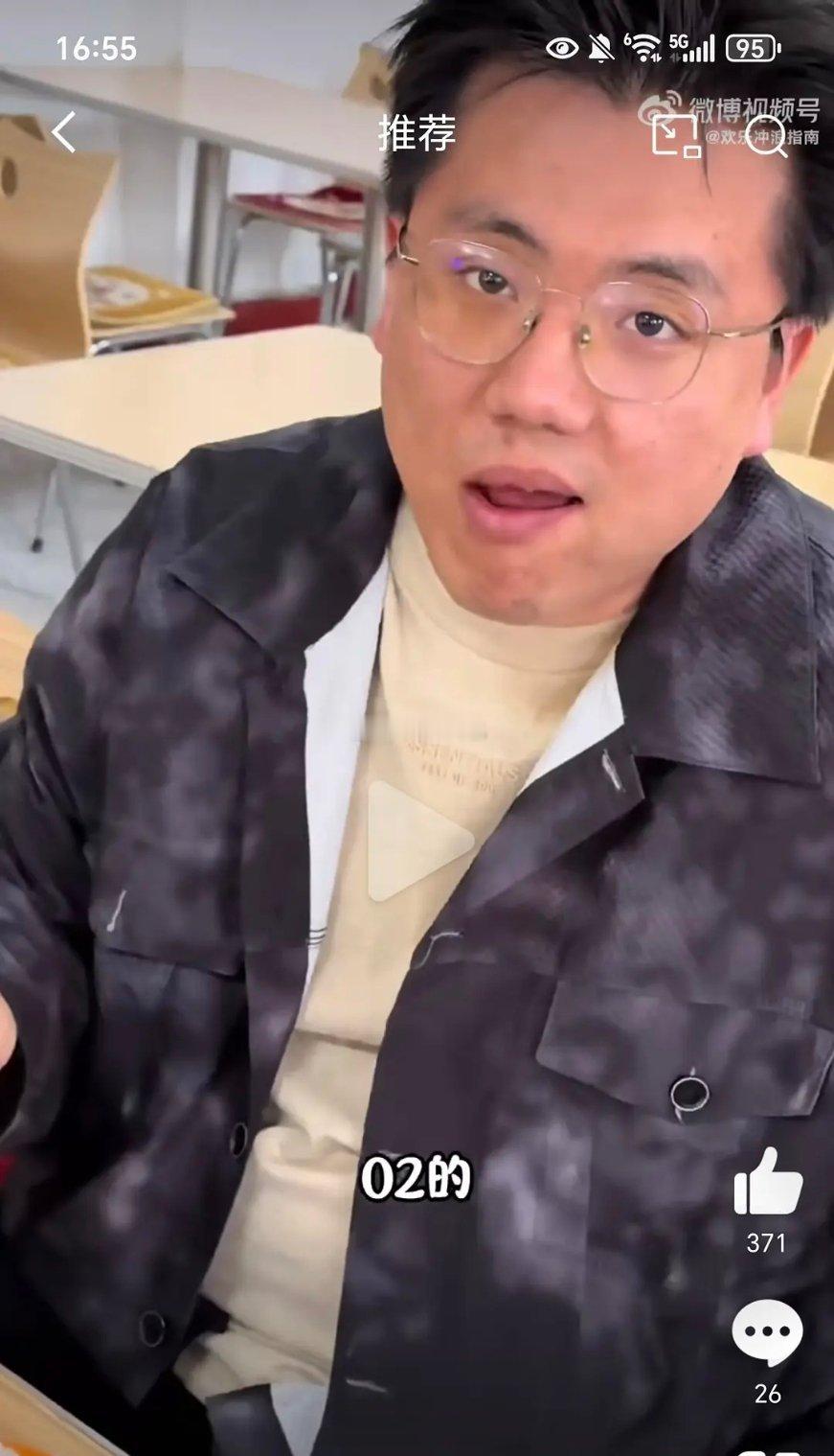 00后男生看起来都这么成熟稳重了呀​​​