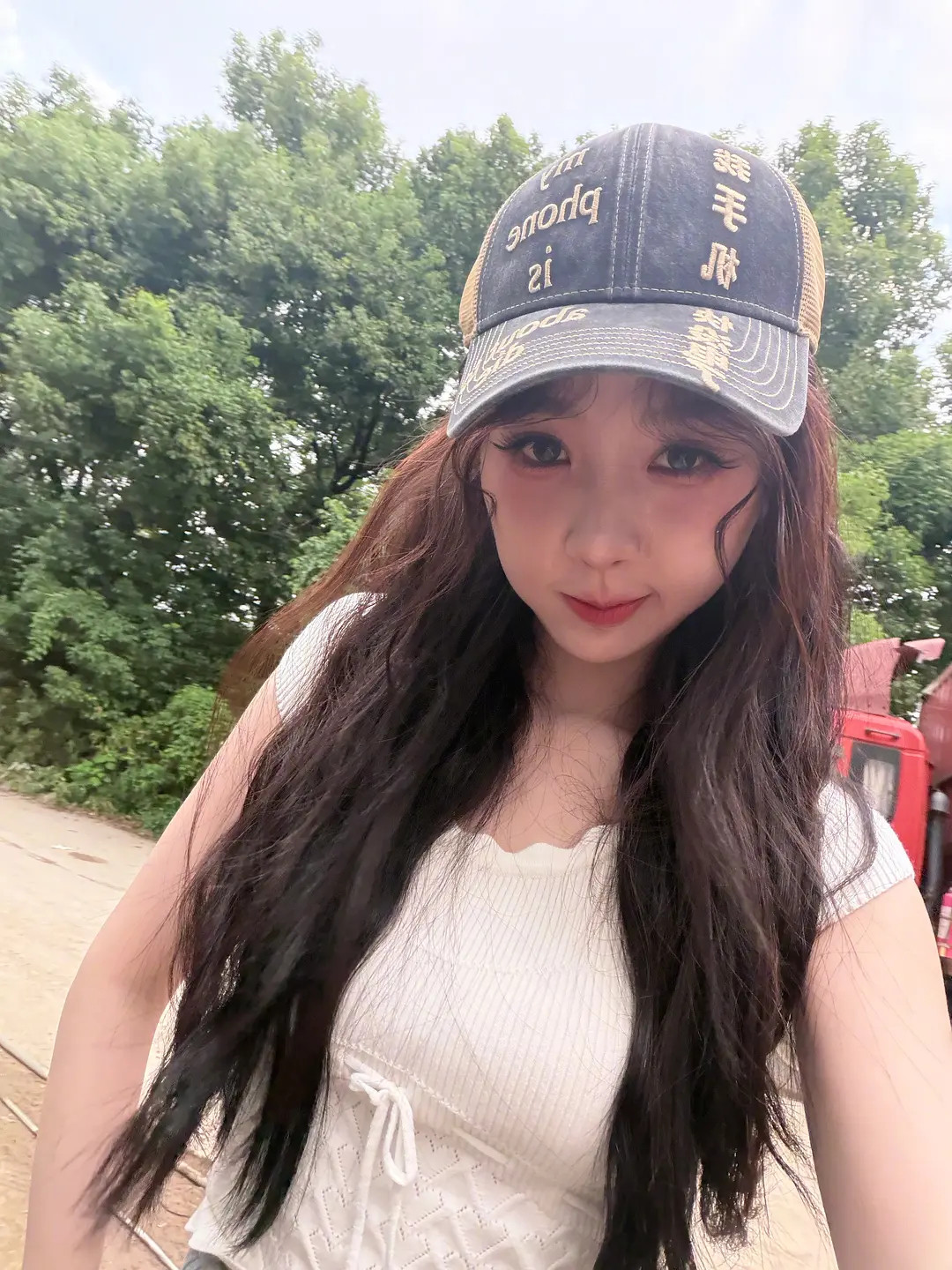 虞书欣对自己外貌这么自信吗？​​​