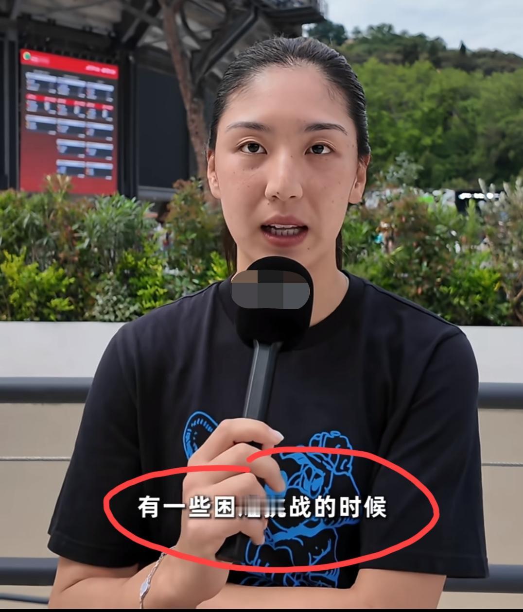 罗马站首秀失利后，王欣瑜在接受采访的时候表示:输球确实很沮丧，我和团队一直在寻找