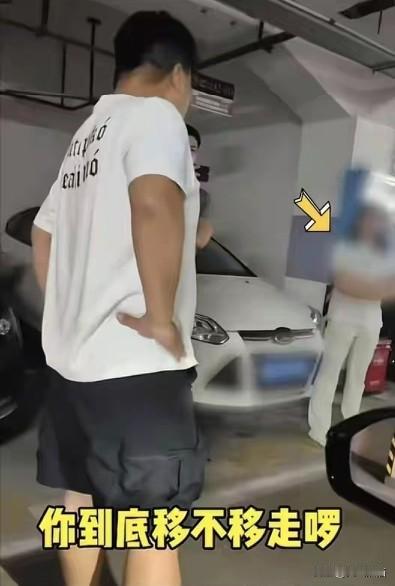 这个调解的过程，业主差一点儿是没扛住。从下午4点一直熬到第二天凌晨3点，足足1