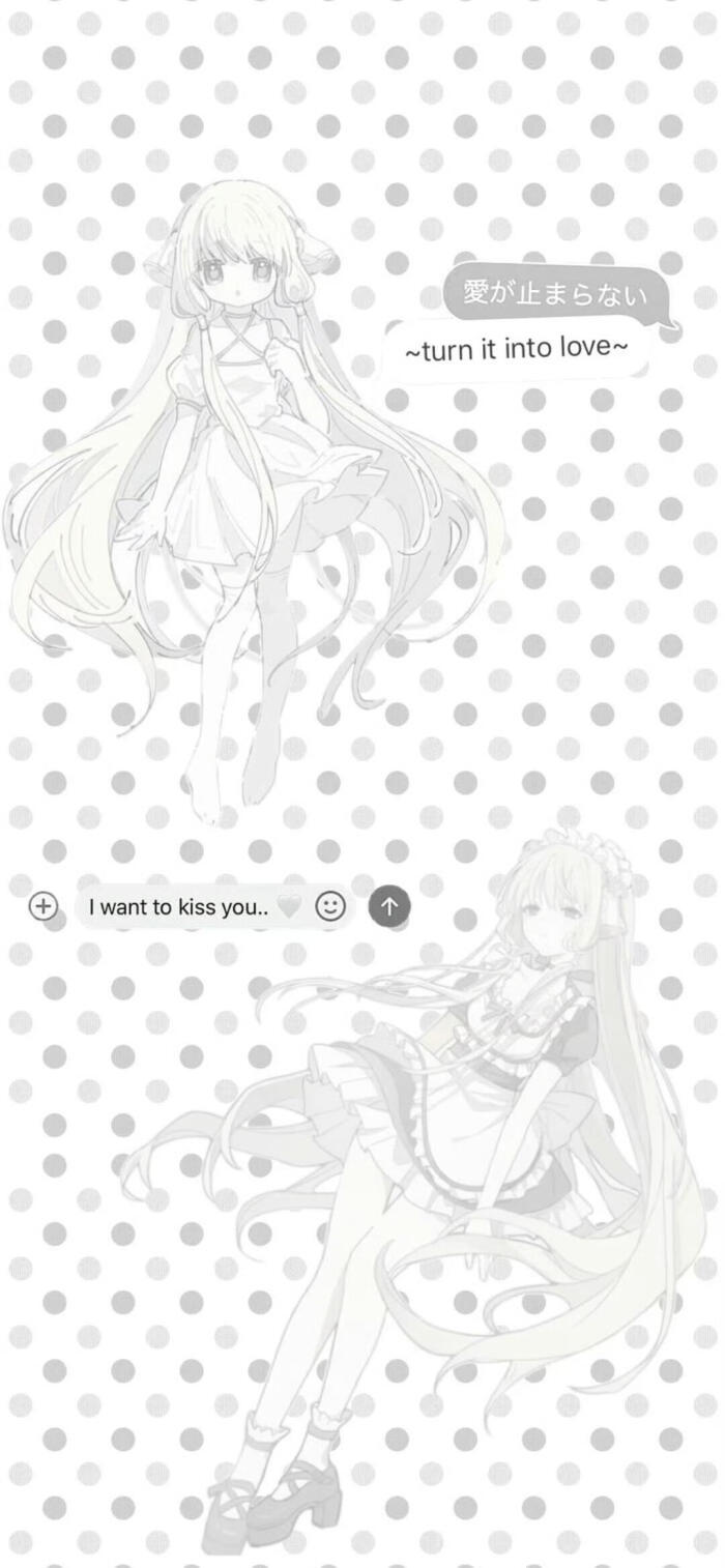 韩系ins风壁纸手机壁纸无水印壁纸