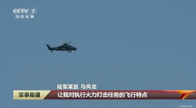 好家伙，咱们的武直-10直升机，这一发导弹就把鹰酱的“悍马”轰上天了！[赞][赞