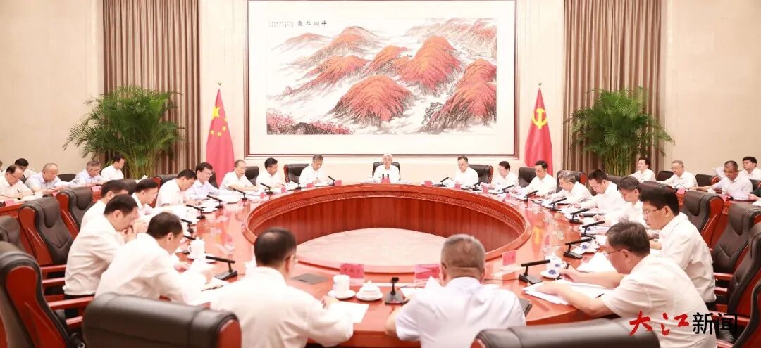 尹弘主持召开设区市市委书记座谈会