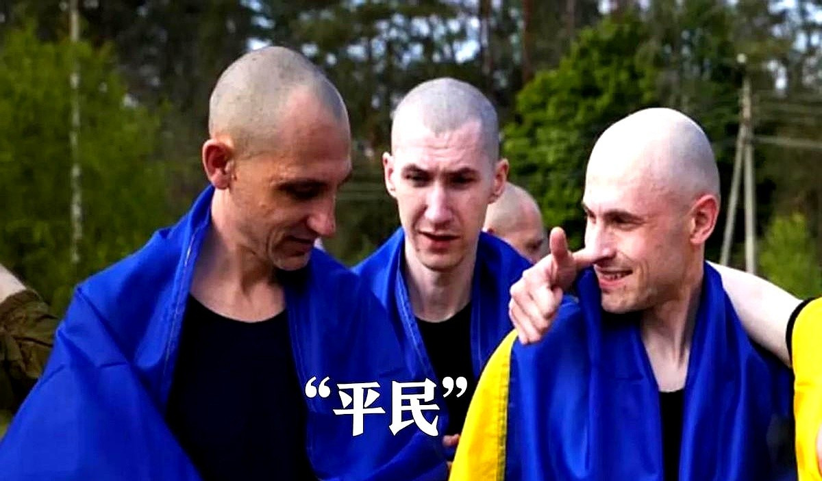俄乌交换俘虏都是老弱妇孺这仗打得简直让人心碎！昨天听说俄