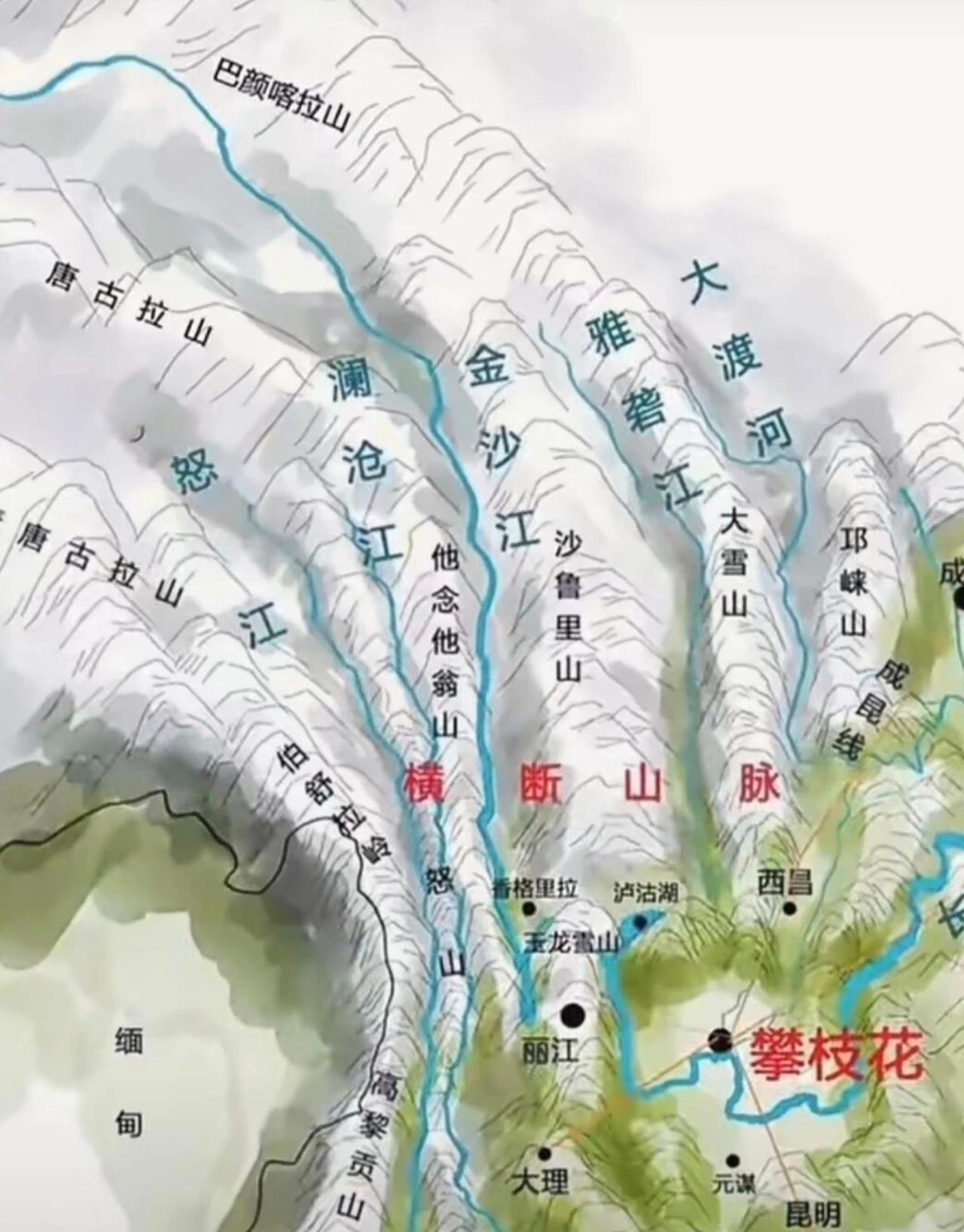 中国最壮观的地理奇观：横断山脉，五条大江劈开群山！你见过这样的地方吗？几千米