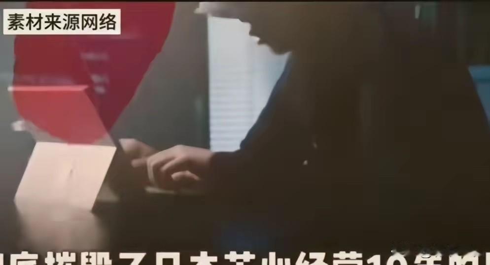 23名间谍落网！12名是公职人员，日本对华渗透已钻到体制内！你敢信吗？国家安