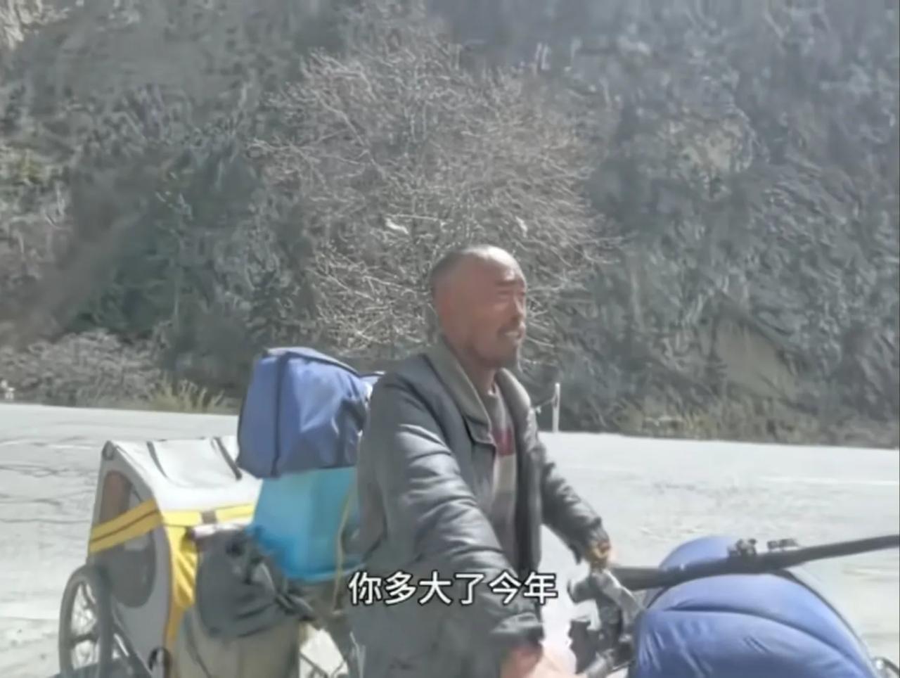 大哥说自己是95年的，你们觉得呢？[捂脸哭][捂脸哭][捂脸哭]