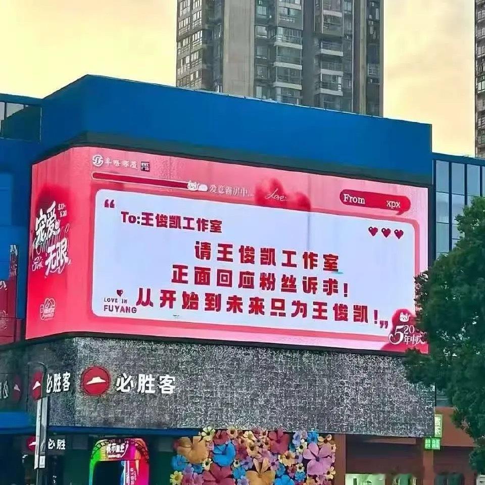 卧槽这是真被逼急了真第一次见​​​
