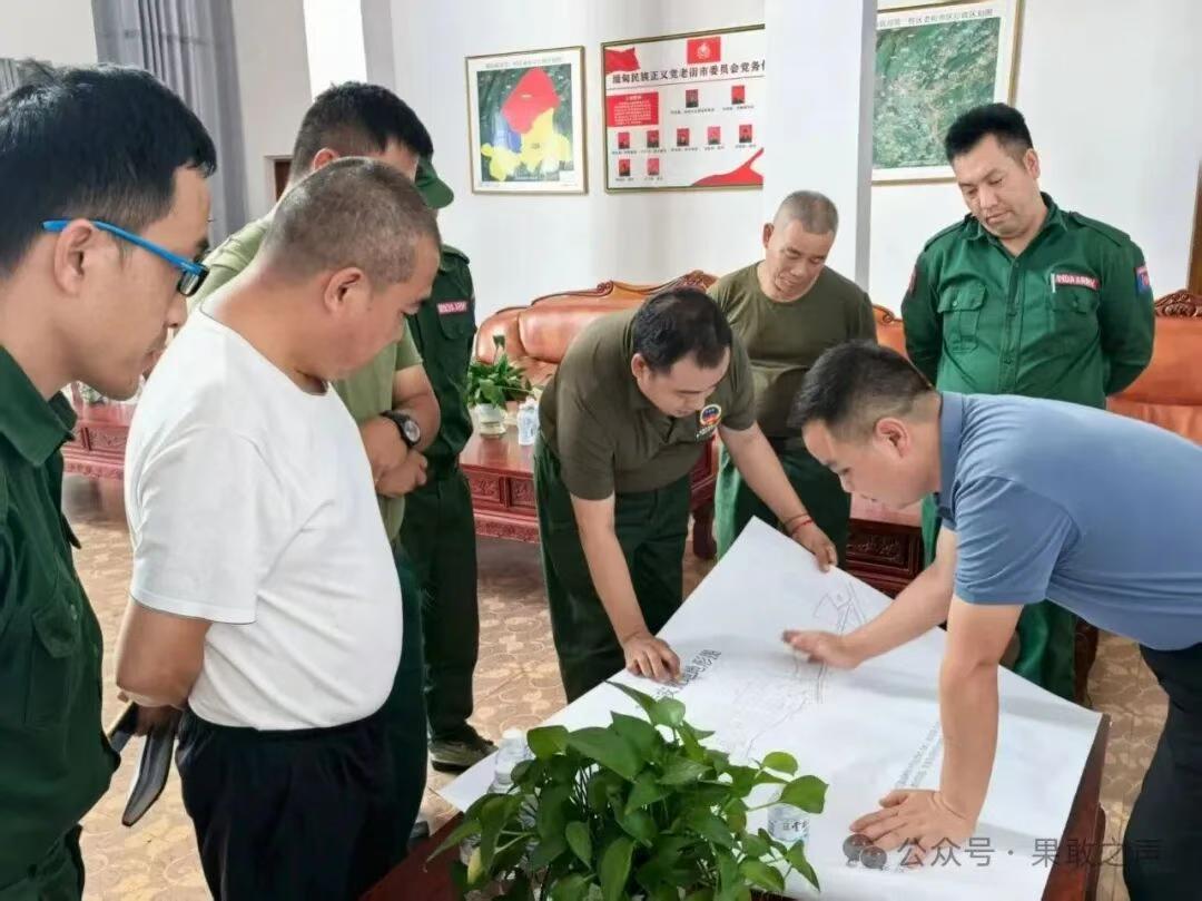 果敢同盟军的烈士陵园扩大面积，侧面证实了1027行动的两次大规模会战，分别是老街