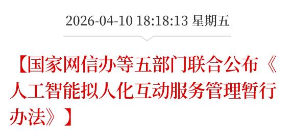 一、周末刷屏——光通信，挖掘底部新龙头1、挖掘底部光芯片龙头2、OCS，底部