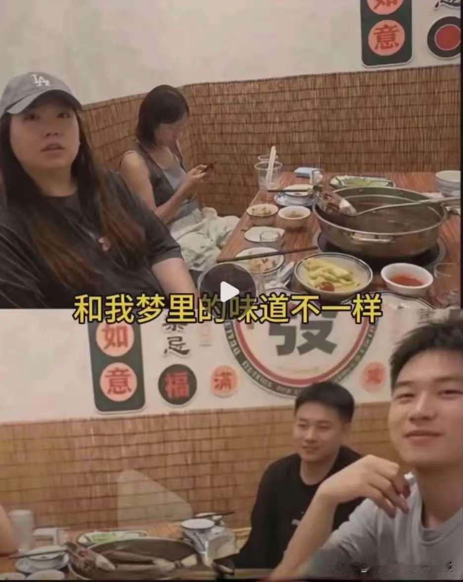 一个个郎才女貌，内心为何如此黑暗？这四个年轻人，吃完了427块的火锅，居然以“