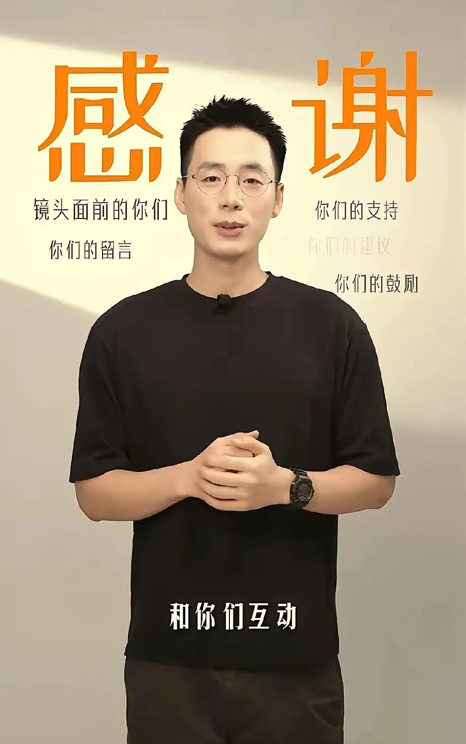 顿顿离开东方甄选，俞敏洪没有出面说点啥，怕是勾起不愉快的过往。三年合同到期，顿