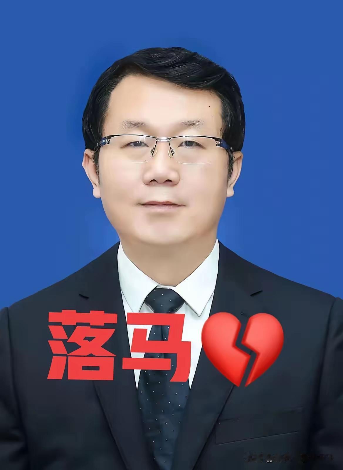 贪腐与人性和环境密切相关，与学历关系不大；教育对人性有点化作用，但要根治很难；几