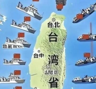 武统、和统都没希望了？台湾地区军事专家：中国已经走上了第三条路。很多人总觉得台湾