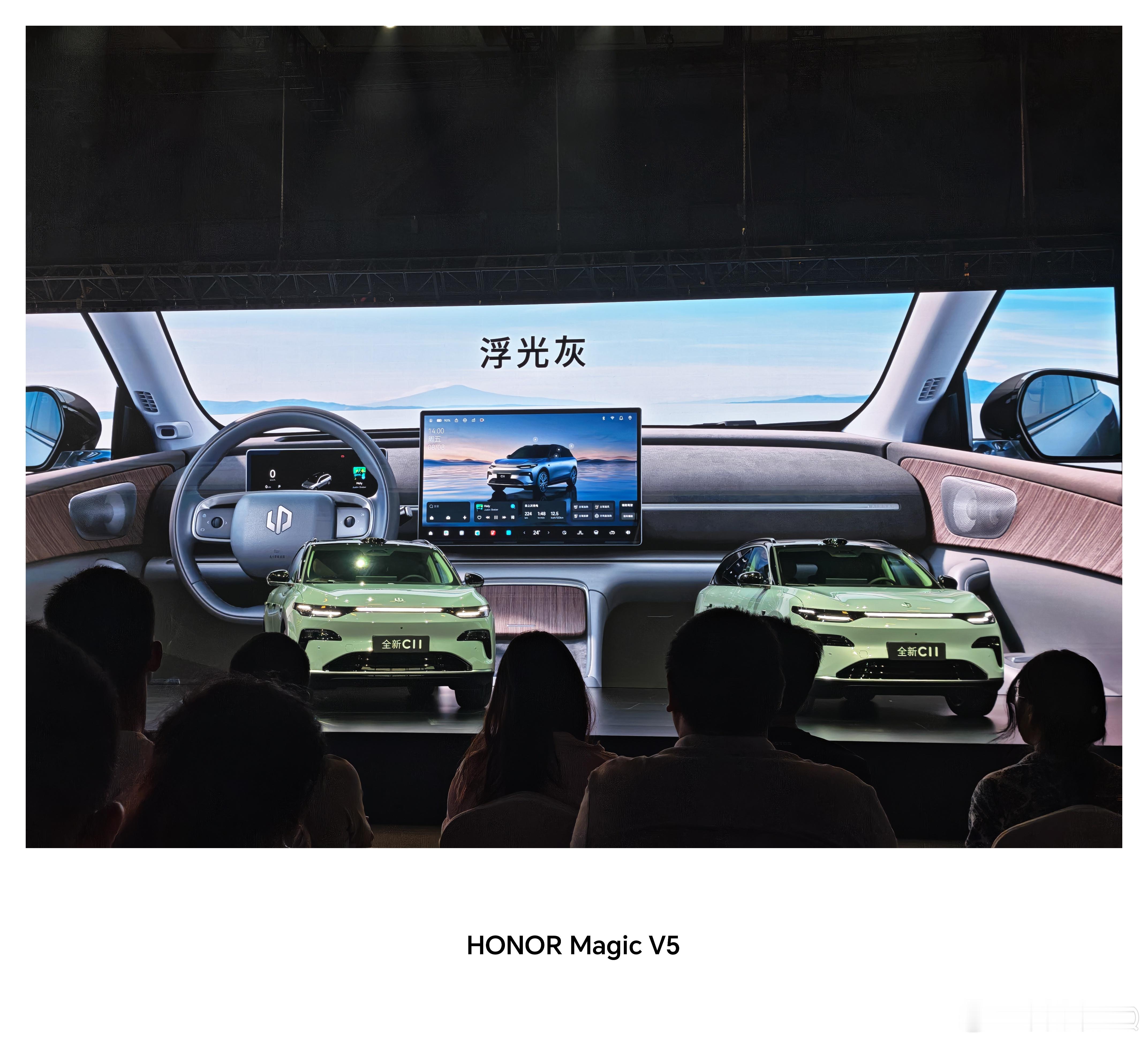 全新零跑C11的内饰设计看了实车，真不错！方向盘双拼色，但一点儿也不后装市场！