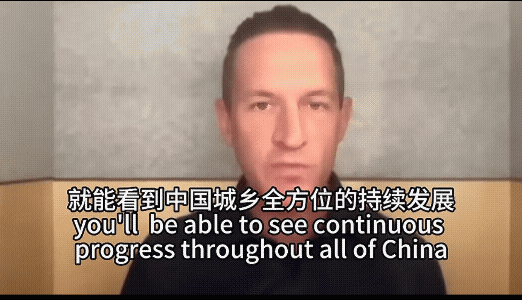 请看国外大儒如何辩经，美国主持人上来就预设议题：上海确实发达，还有农村呢，条件那