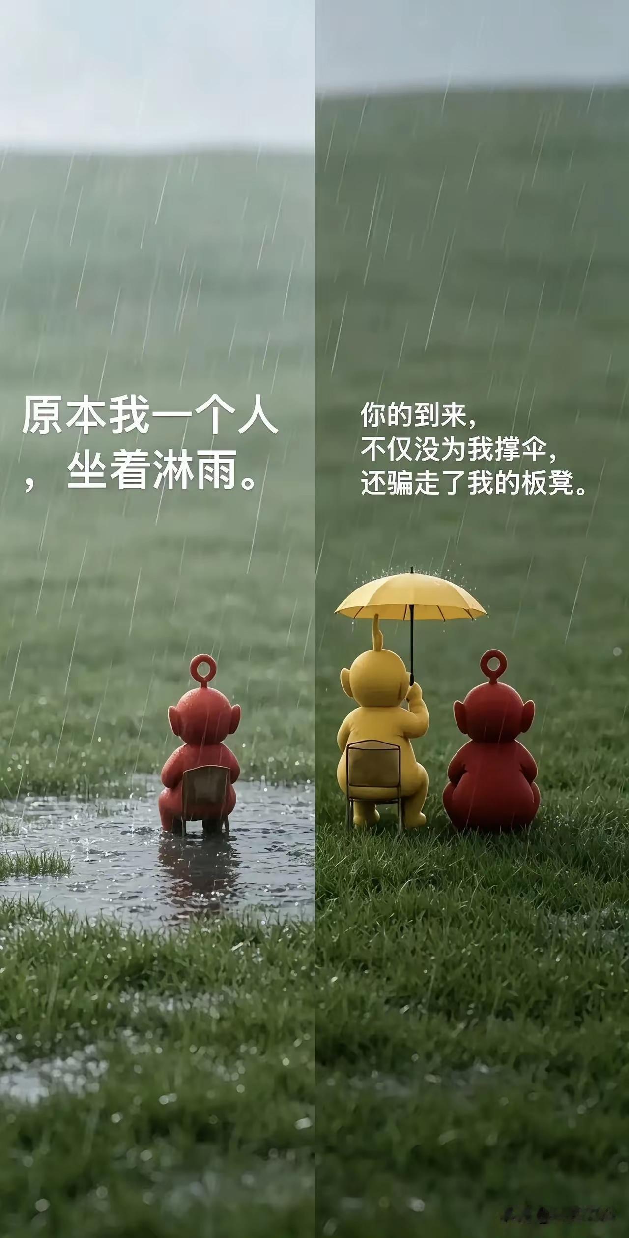 就想问一下大家，婚姻的意义是什么？是实话。别扯犊子……