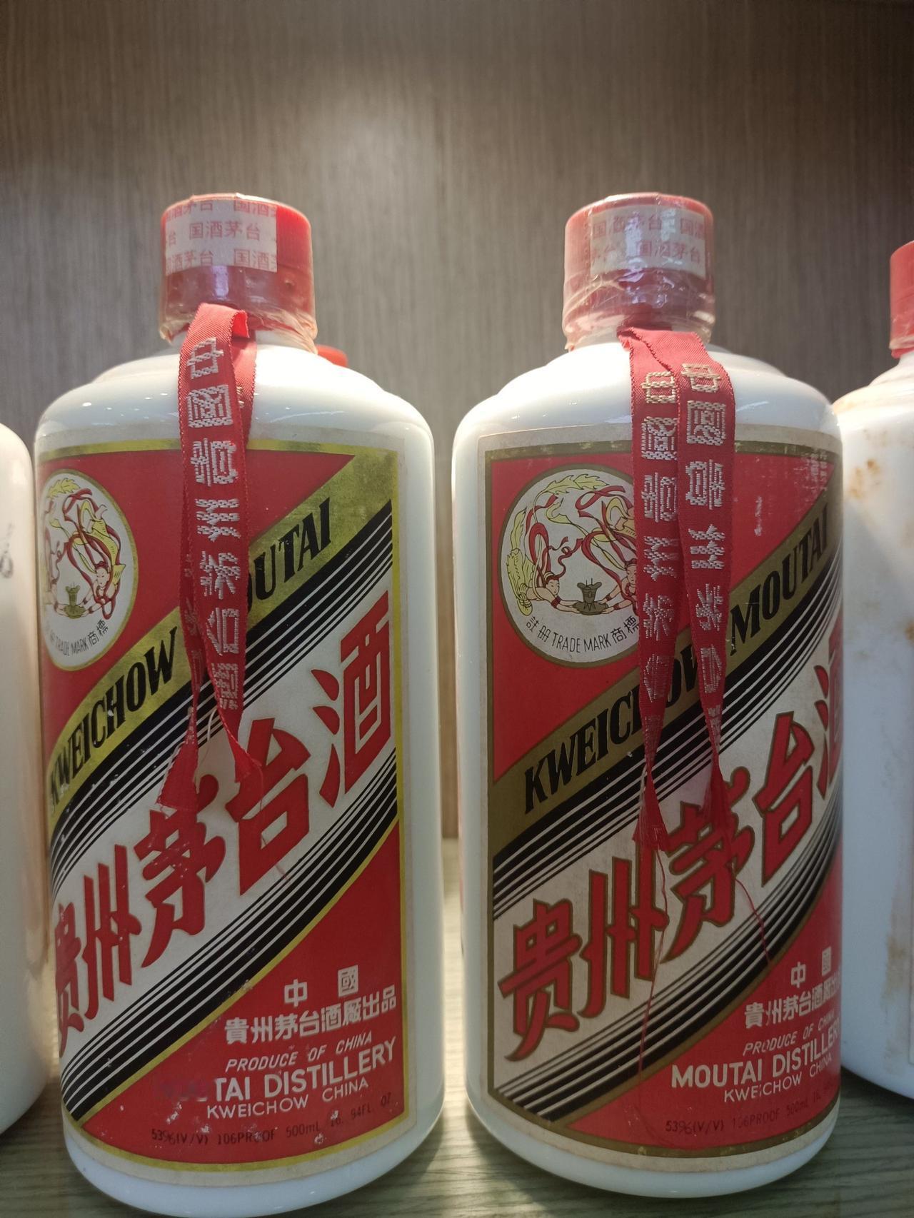 当今世界上有多少茅台酒的存量？为什么要提出这个话题，我因为对茅台酒尊崇备至而又